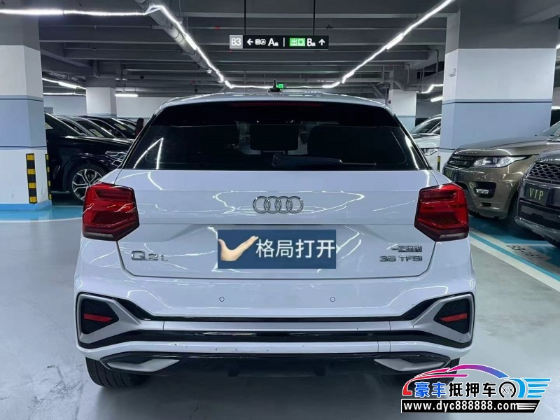 23年奥迪Q2轿车抵押车出售