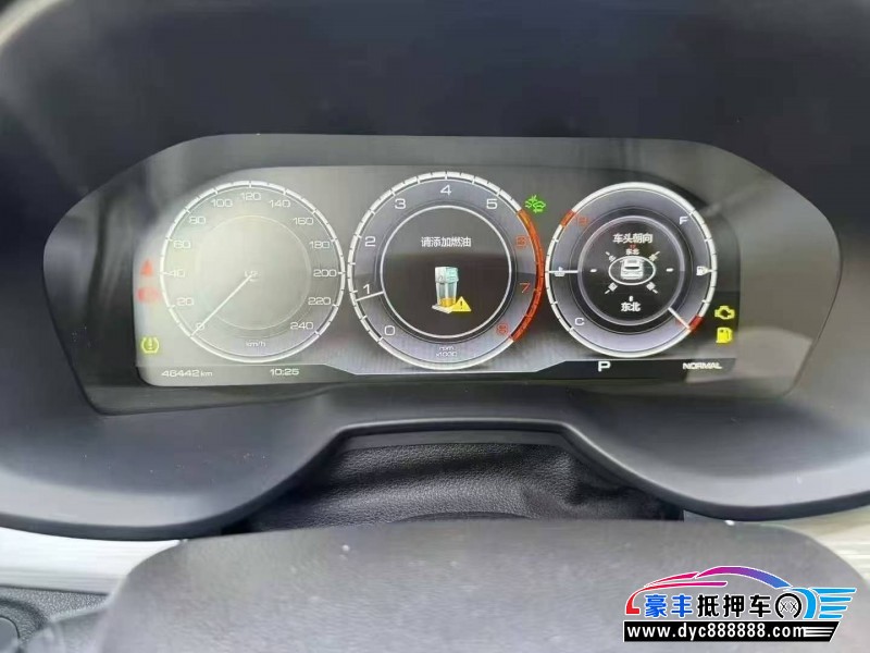 19年WEYVV7轿车抵押车出售