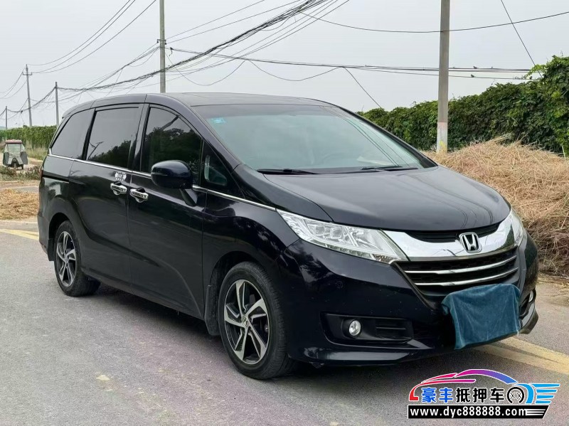 18年本田奥德赛轿车抵押车出售