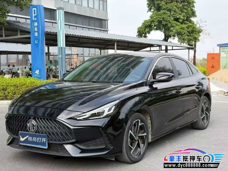 21年名爵5轿车抵押车出售
