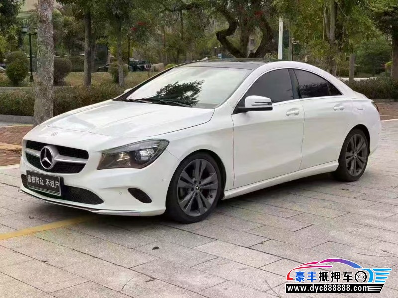 19年奔驰CLA轿车抵押车出售
