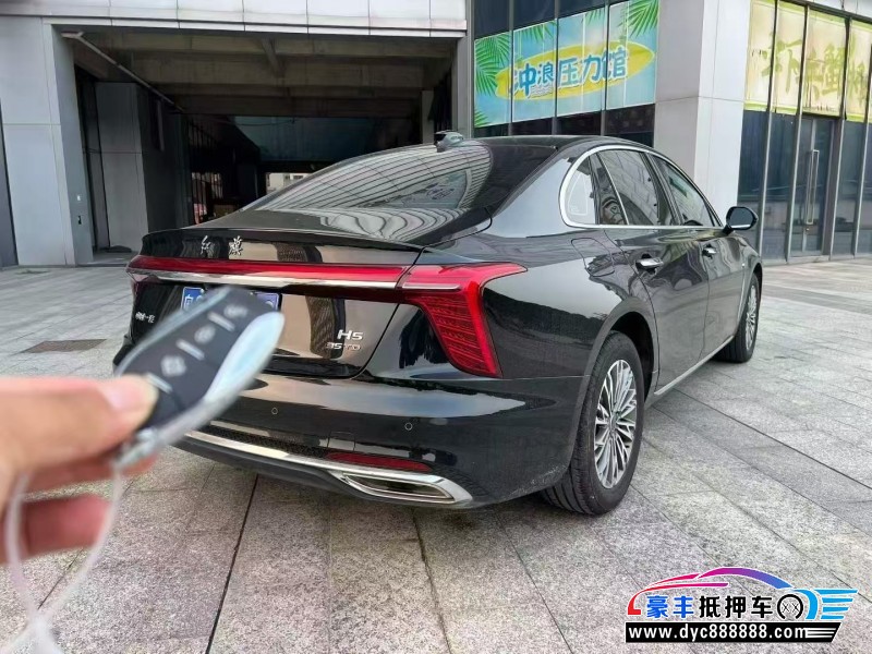 26年红旗H5轿车抵押车出售