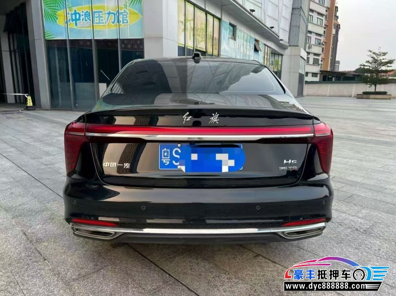 26年红旗H5轿车抵押车出售