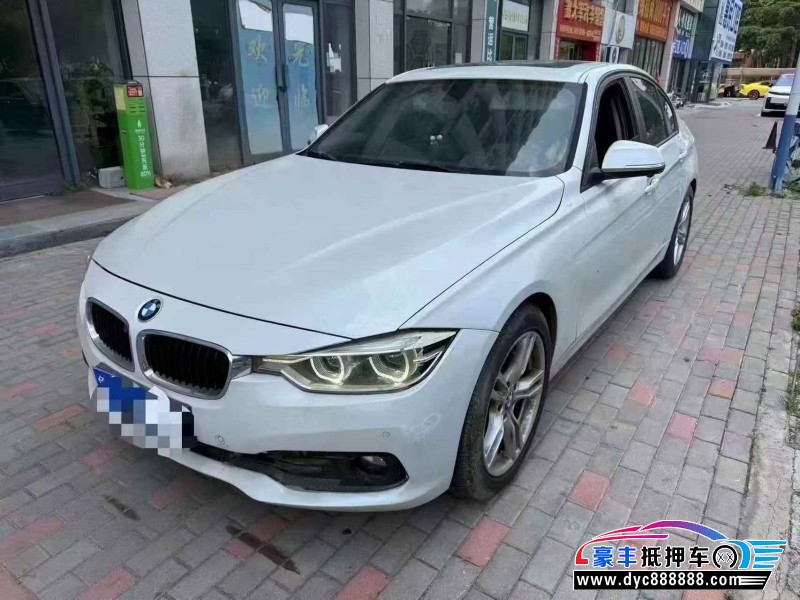 17年宝马3系轿车抵押车出售