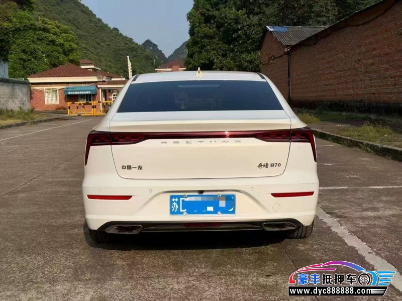 24年奔腾B70轿车抵押车出售