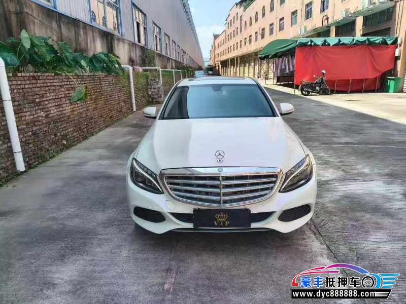 16年奔驰C轿车抵押车出售