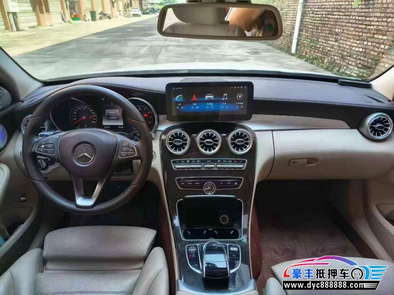 16年奔驰C轿车抵押车出售