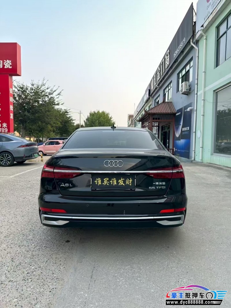 23年奥迪A6L轿车抵押车出售