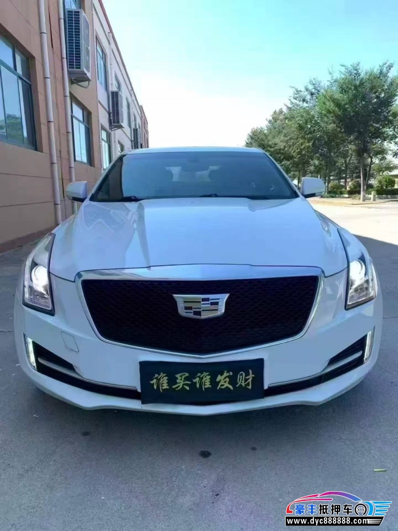 18年凯迪拉克ATS-L轿车抵押车出售