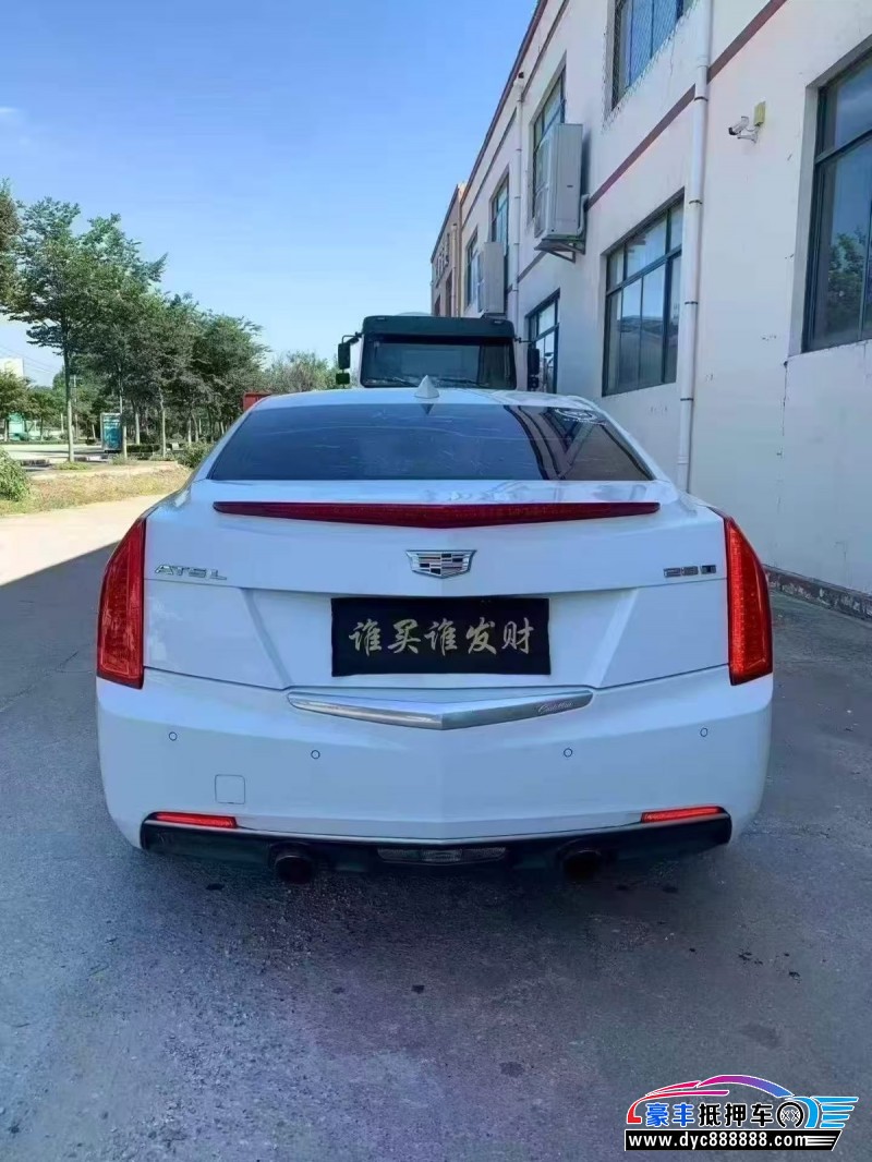 18年凯迪拉克ATS-L轿车抵押车出售