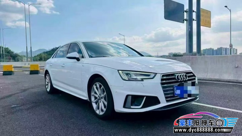 19年奥迪A4L轿车抵押车出售