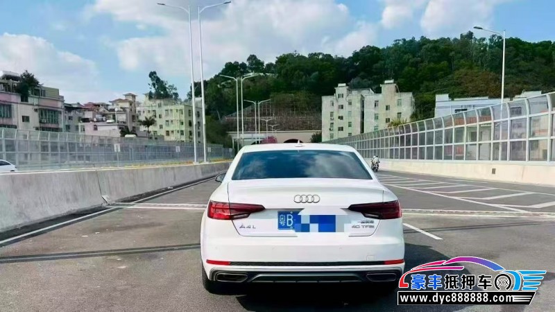19年奥迪A4L轿车抵押车出售