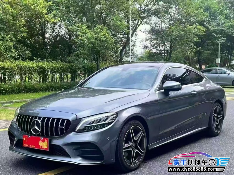 19年奔驰C轿车抵押车出售