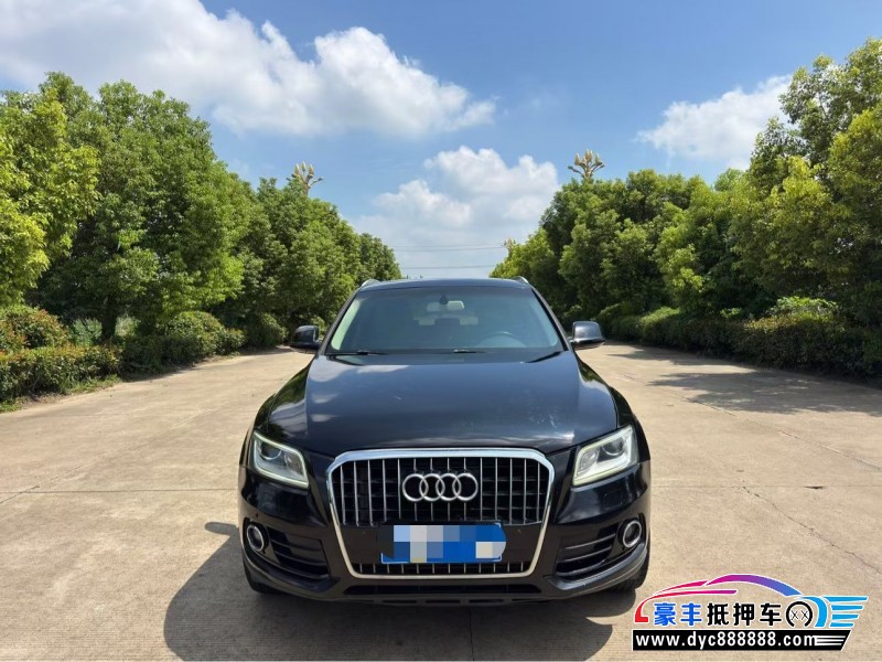 抵押车出售15年奥迪Q5SUV