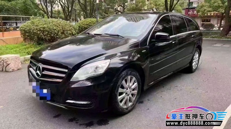 13年奔驰R轿车抵押车出售