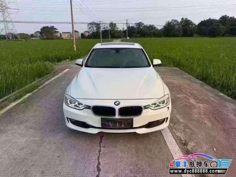 13年宝马3系轿车抵押车出售