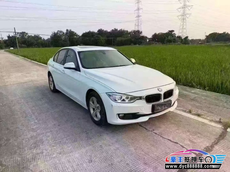 13年宝马3系轿车抵押车出售
