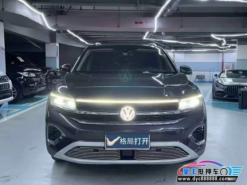 抵押车出售23年大众揽镜轿车