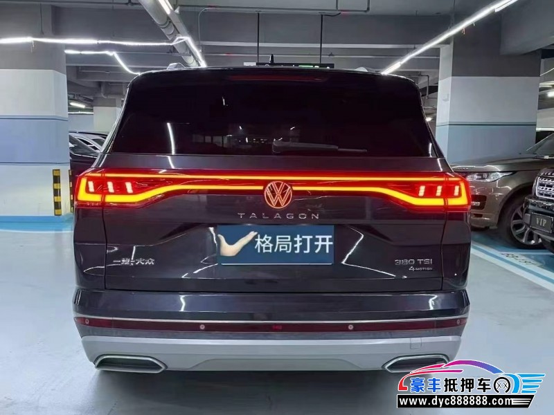 23年大众揽镜轿车抵押车出售