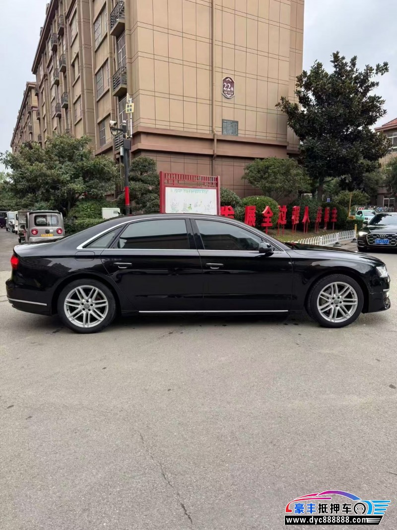 18年奥迪A8L轿车抵押车出售