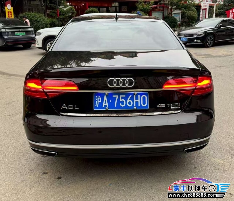 18年奥迪A8L轿车抵押车出售