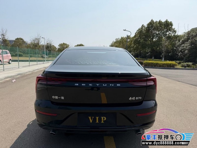 24年奔腾B70轿车抵押车出售