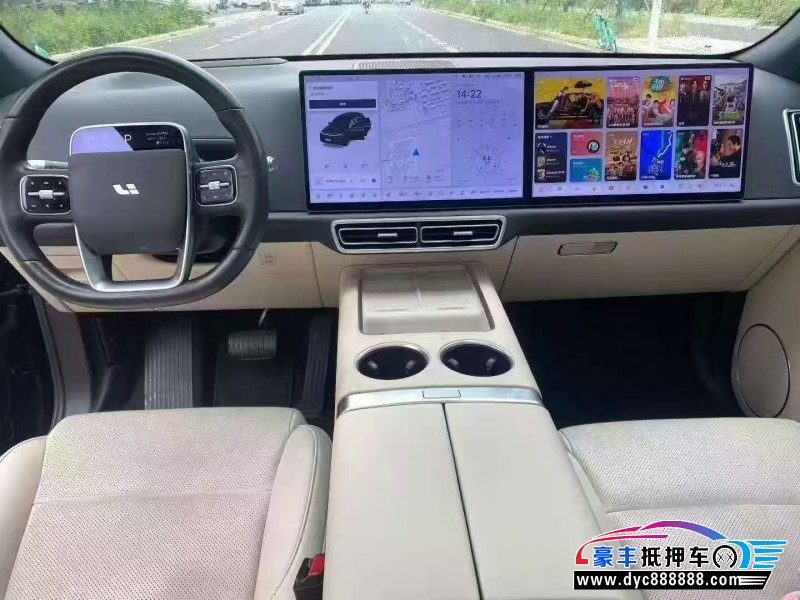 24年理想L7SUV抵押车出售