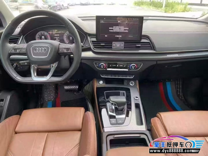 22年奥迪Q5SUV抵押车出售