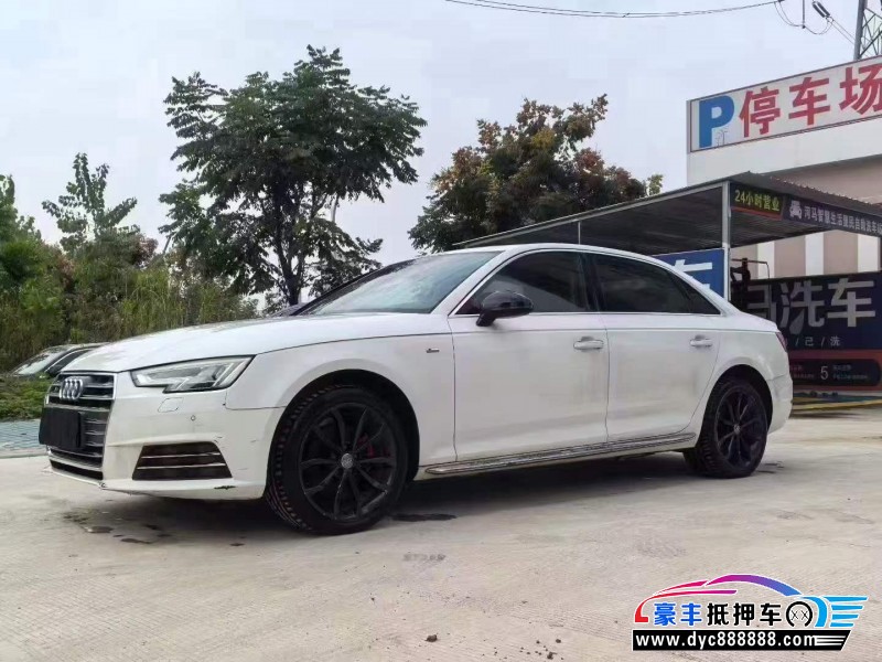 17年奥迪A4L轿车抵押车出售