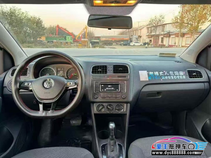 17年大众polo轿车抵押车出售