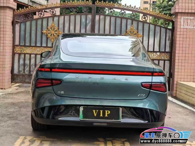 23年小鹏P7轿车抵押车出售