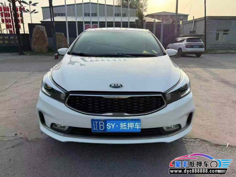 16年起亚K3轿车抵押车出售