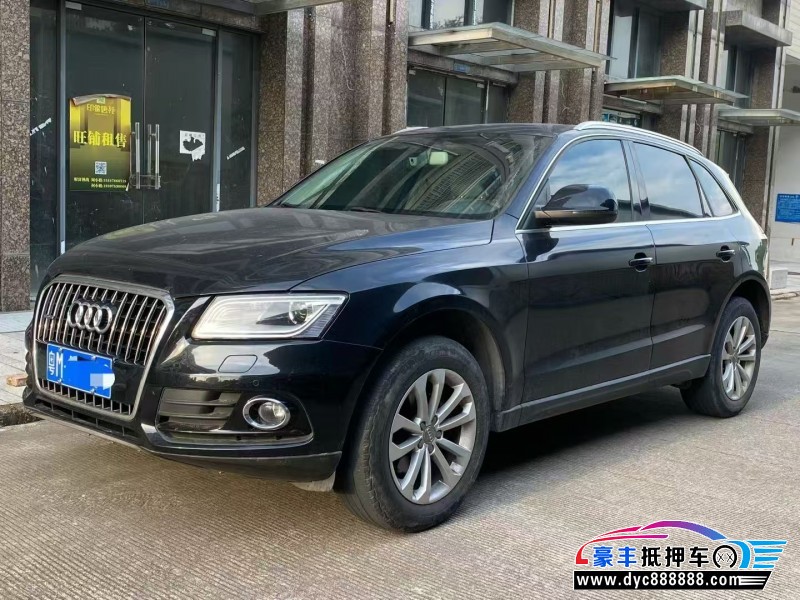 13年奥迪Q5轿车抵押车出售