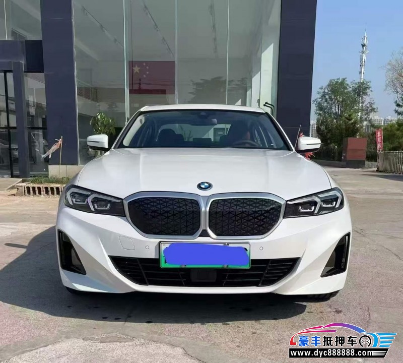 25年宝马i3轿车