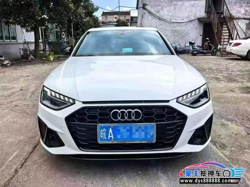 23年奥迪A4L轿车抵押车出售