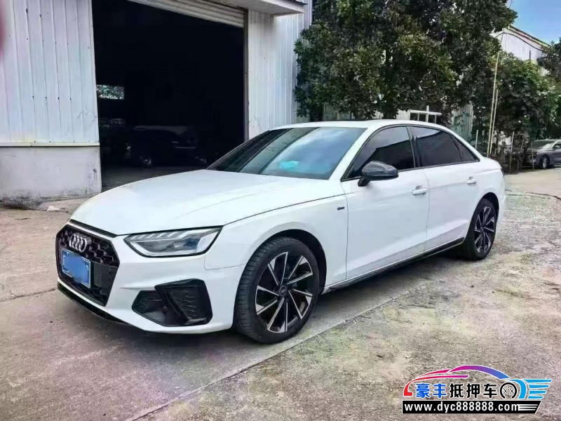 23年奥迪A4L轿车抵押车出售