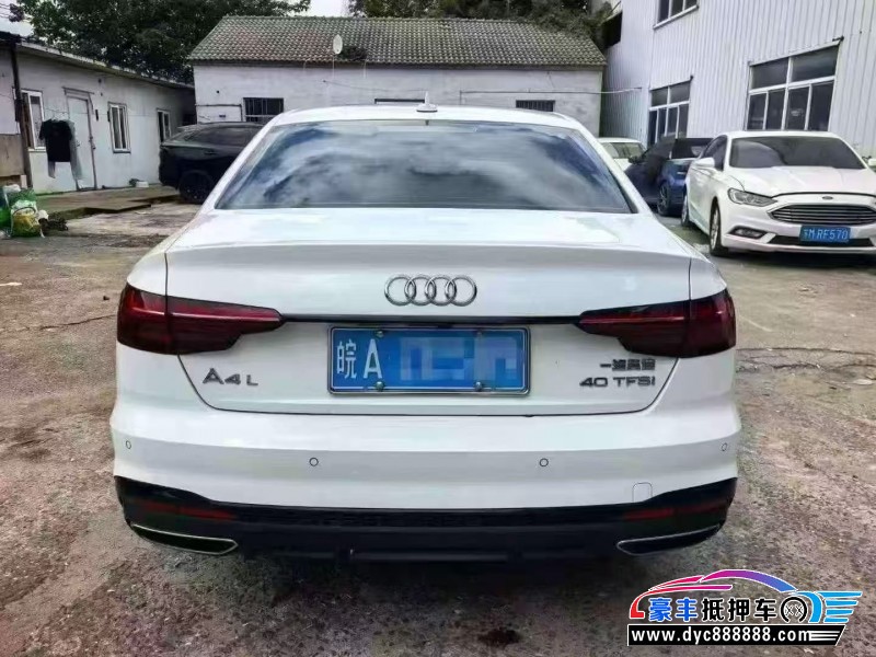23年奥迪A4L轿车抵押车出售