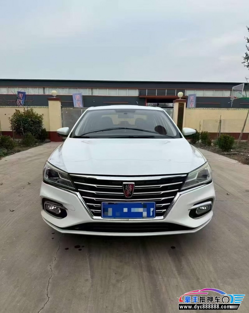 抵押车出售19年荣威i5轿车