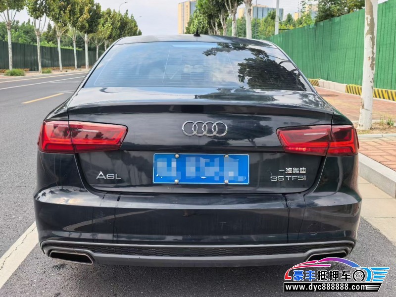 15年奥迪A6L轿车抵押车出售