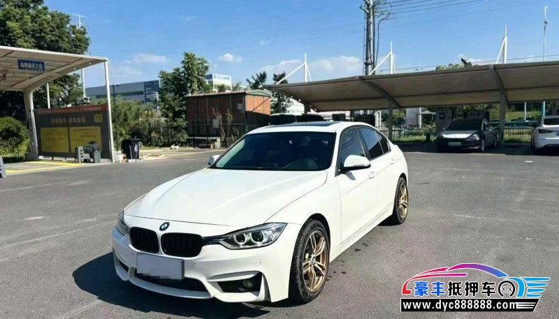 15年宝马3系轿车抵押车出售