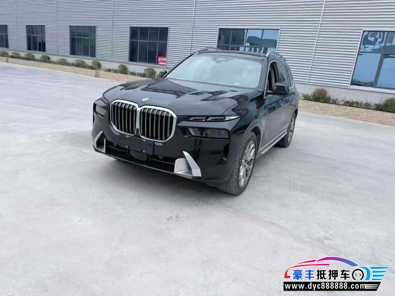 23年宝马X7轿车抵押车出售