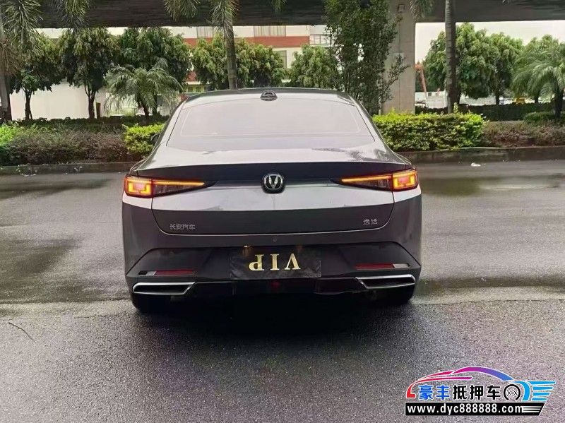 25年长安逸动轿车抵押车出售