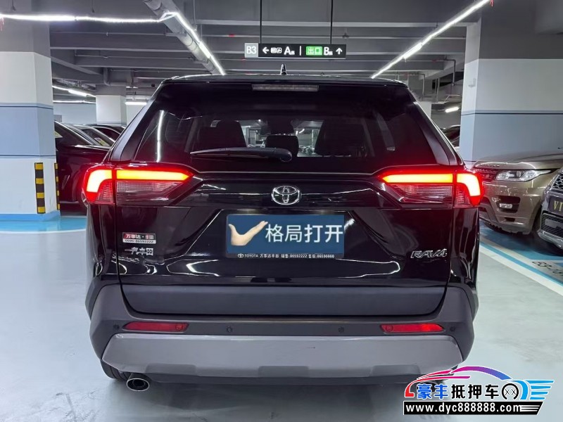 20年丰田RAV4轿车抵押车出售