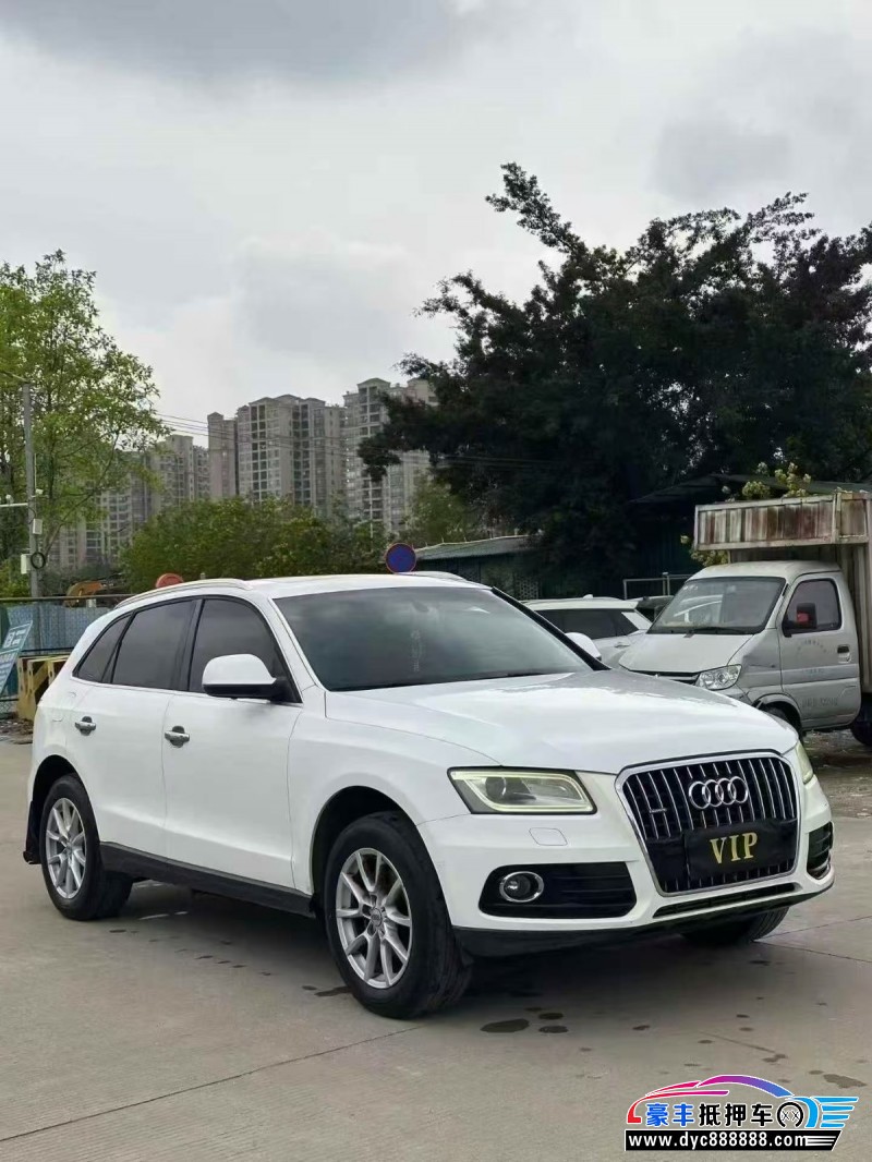 14年奥迪Q5轿车抵押车出售