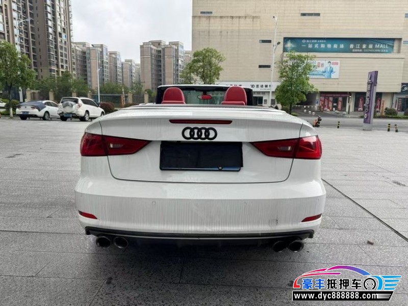 15年奥迪A3轿车抵押车出售