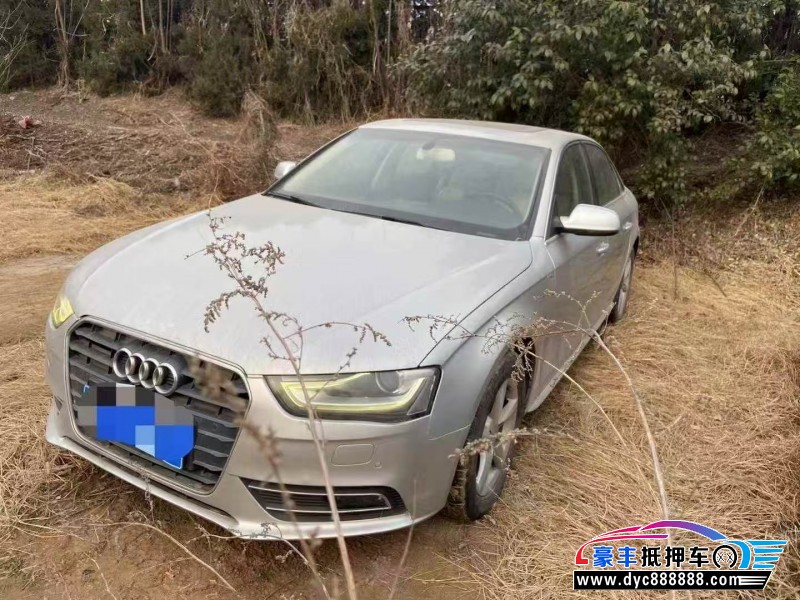 13年奥迪A4轿车抵押车出售