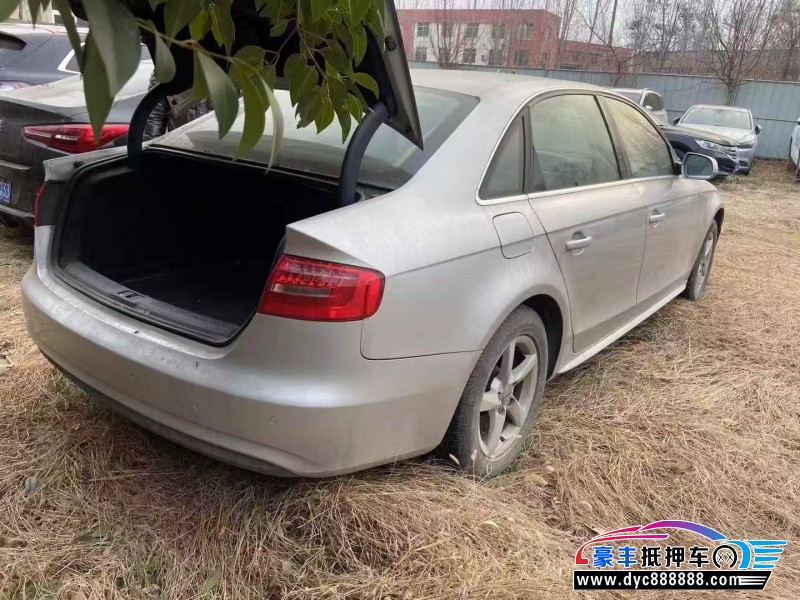 13年奥迪A4轿车抵押车出售
