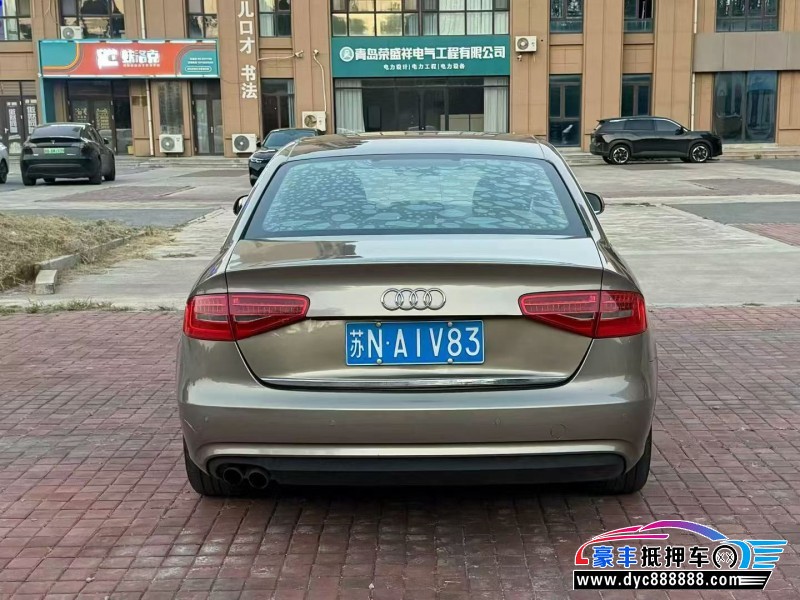 13年奥迪A4轿车抵押车出售