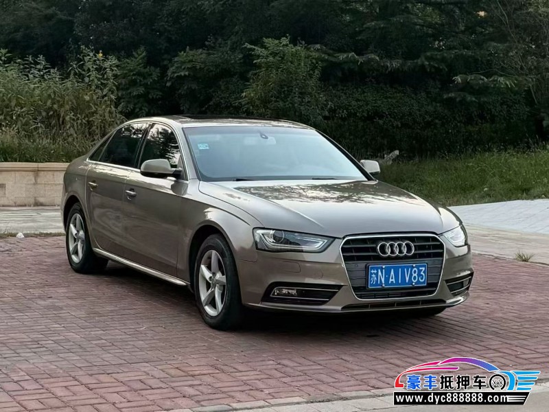 13年奥迪A4轿车抵押车出售