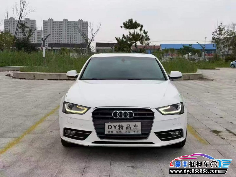 13年奥迪A4轿车抵押车出售